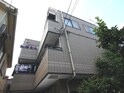 テルミック矢口