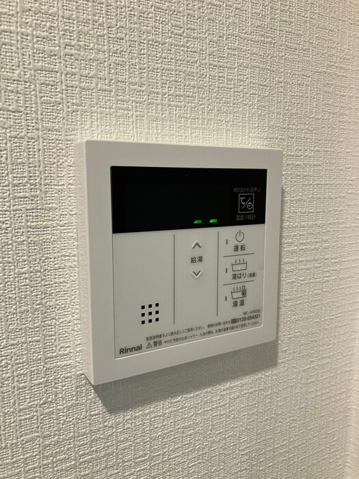 物件内観写真21　(内観写真)