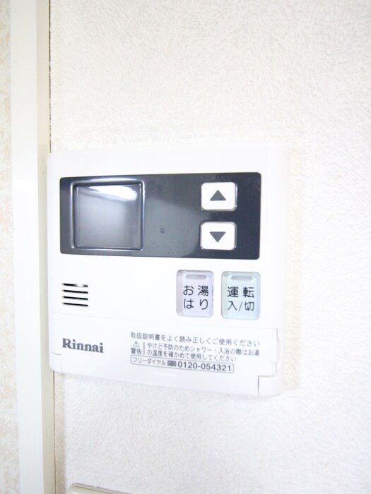 物件内観写真18　(内観写真)