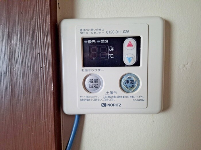 物件内観写真15　(内観写真)