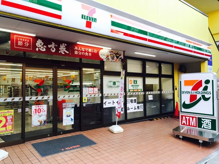 セブンイレブン鷺ノ宮駅前店