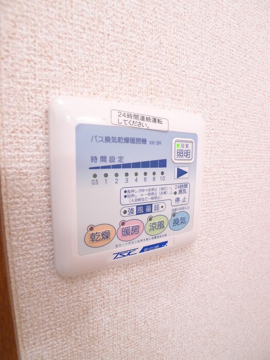 物件内観写真19　(内観写真)