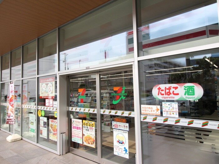 セブンイレブン