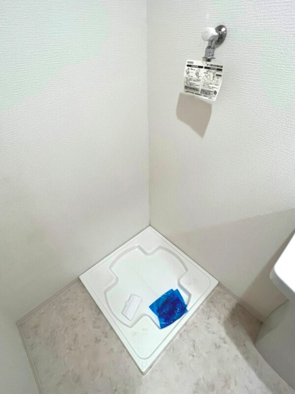 洗濯機置場