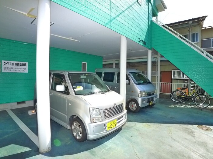 物件外観写真6　(周辺環境)