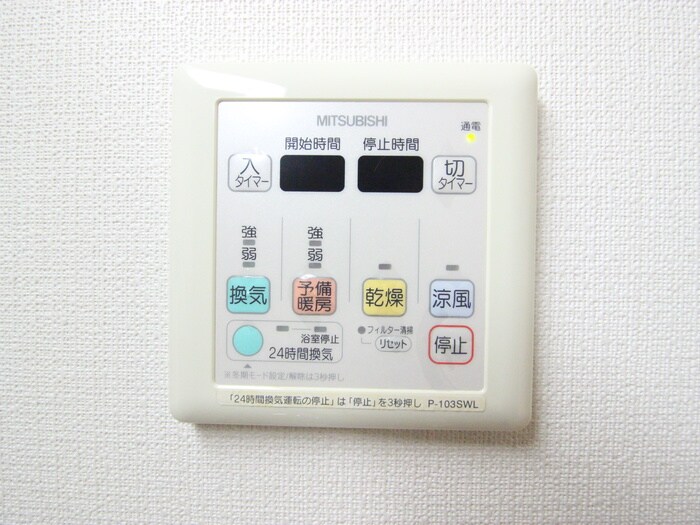 物件内観写真21　(内観写真)