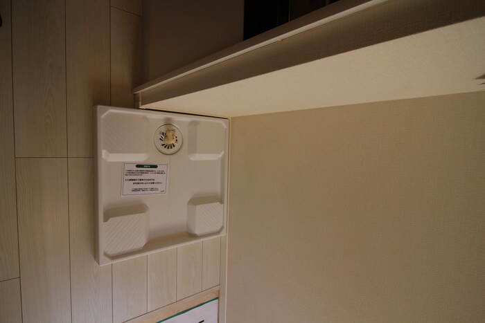 物件内観写真12　(洗濯機置場)