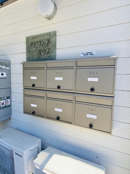 物件外観写真4　(建物設備)