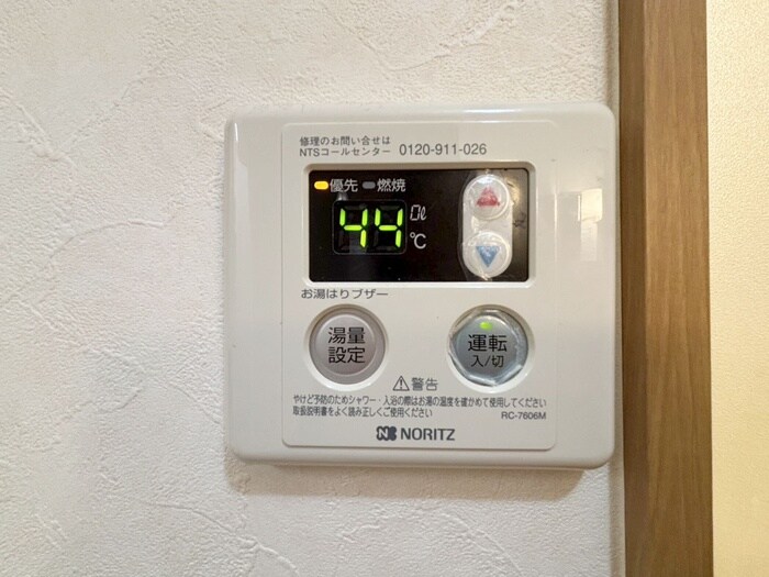 物件内観写真16　(内観写真)