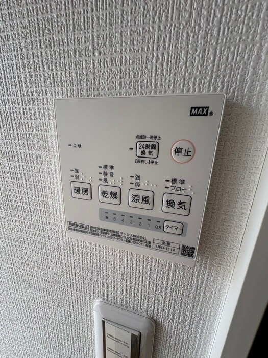 物件内観写真21　(内観写真)