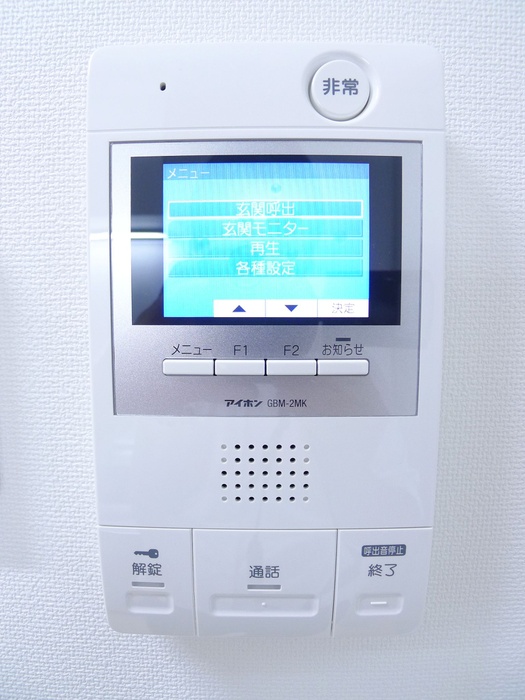内観写真
