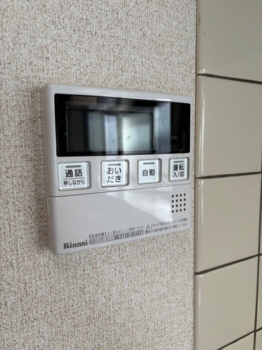 物件内観写真21　(内観写真)