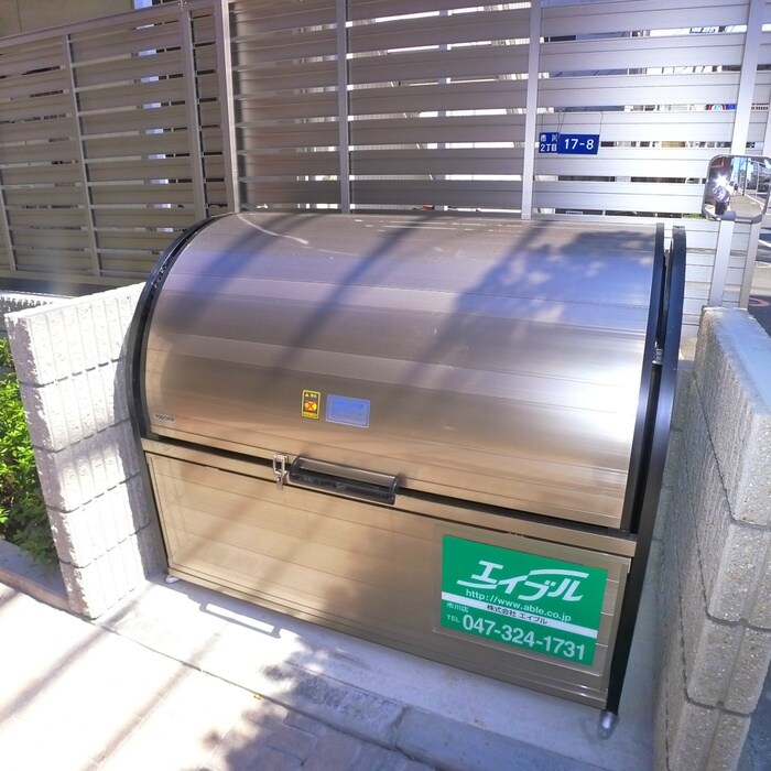 物件外観写真6　(建物設備)