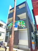 リベルタ平井