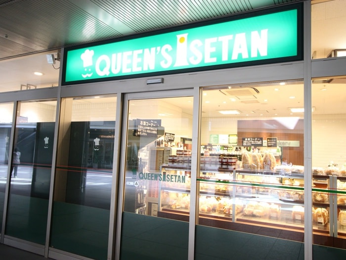 クイーンズ伊勢丹