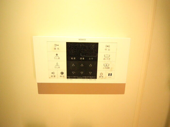 物件内観写真21　(内観写真)