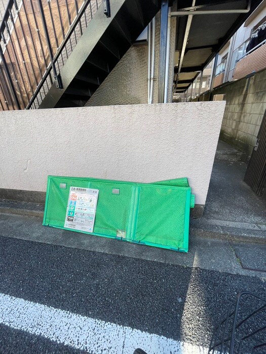 物件外観写真6　(周辺環境)