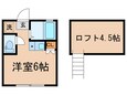 ＡＴＣコート横浜の間取図