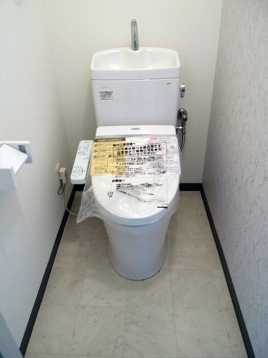 物件内観写真9　(トイレ)