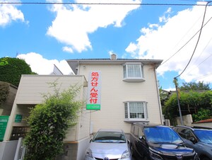 エステート常盤台外観写真