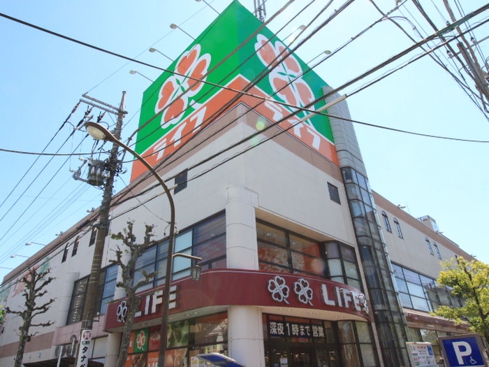 物件内観写真22　(周辺環境)