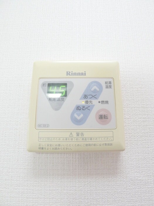 物件内観写真15　(内観写真)