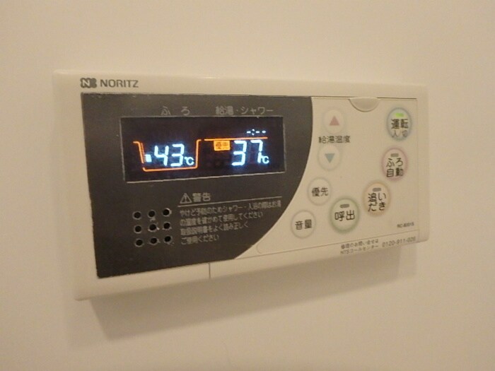 物件内観写真19　(内観写真)