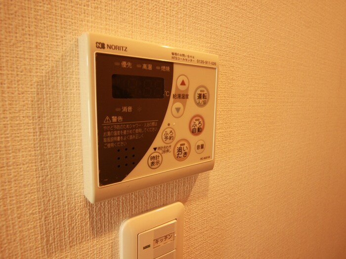 物件内観写真21　(内観写真)