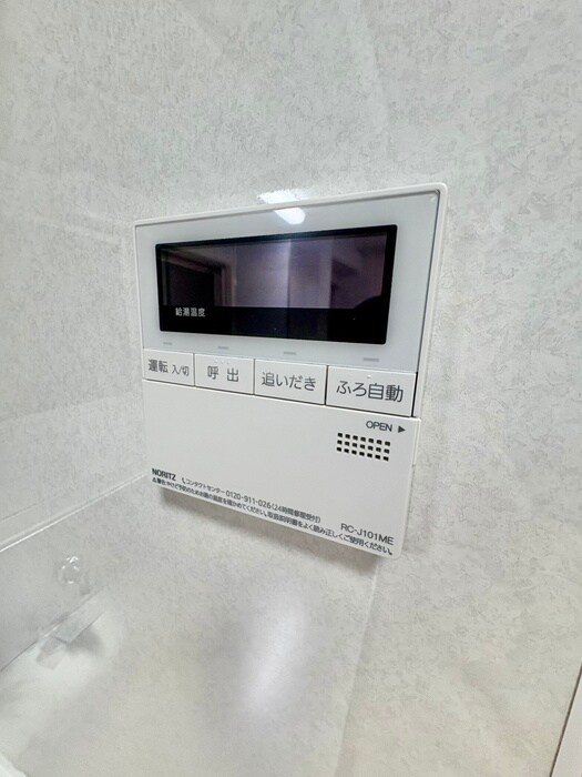 物件内観写真21　(内観写真)