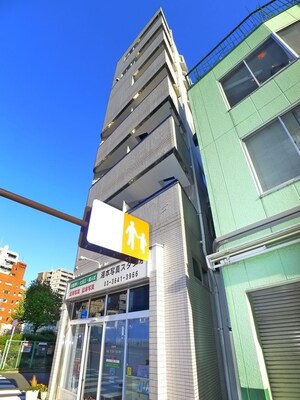 湯本ビル外観写真