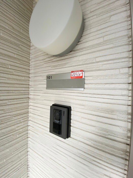 物件内観写真22　(周辺環境)