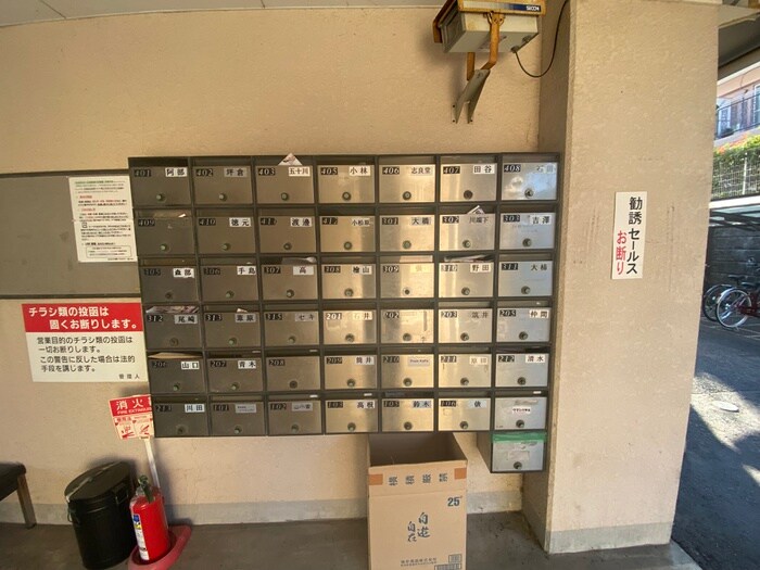 物件外観写真5　(外観写真)