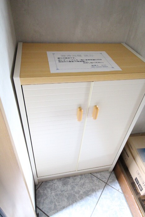 物件内観写真17　(靴箱)
