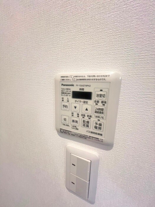 物件内観写真17　(内観写真)