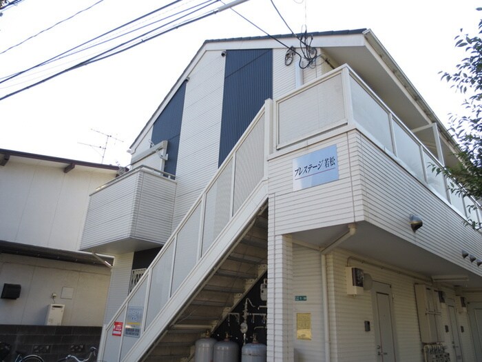 物件外観写真3　(外観写真)