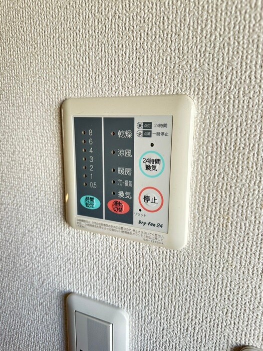 物件内観写真15　(内観写真)