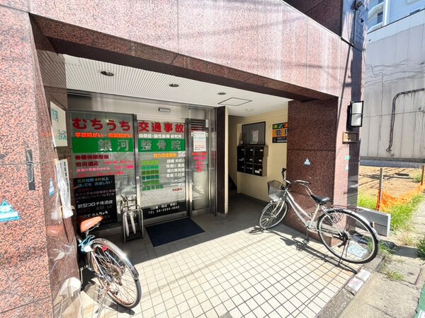 エントランス部分