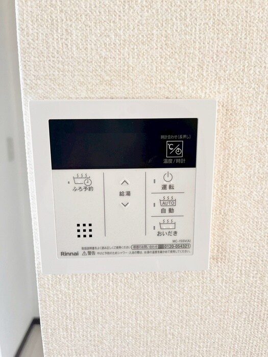 物件内観写真19　(内観写真)