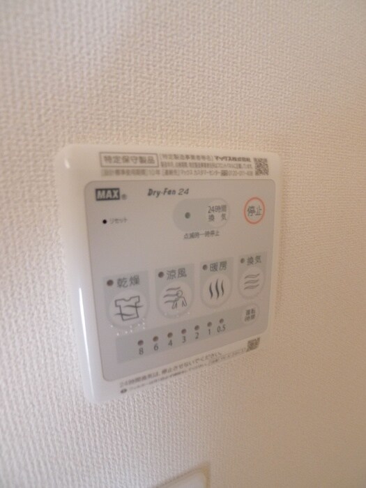 物件内観写真18　(内観写真)