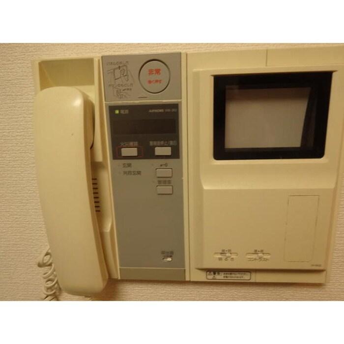 物件内観写真14　(内観写真)