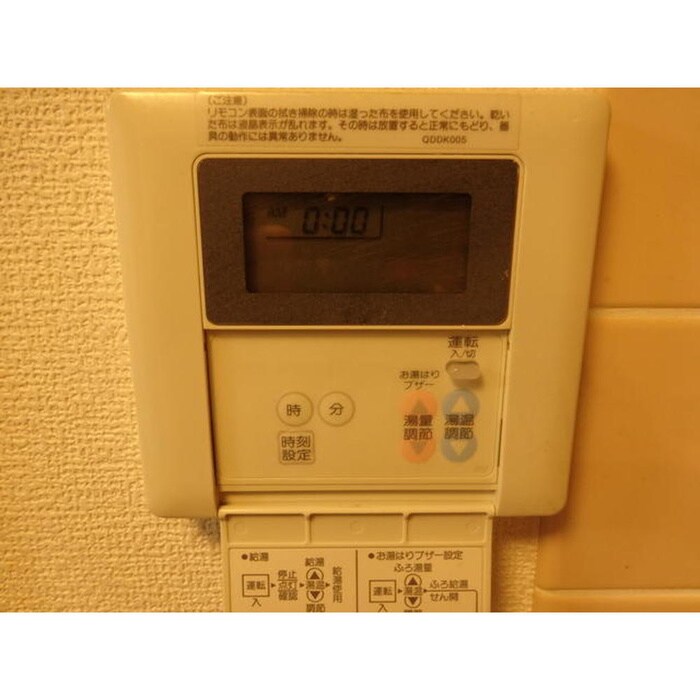 物件内観写真19　(内観写真)