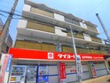 渡辺ビル