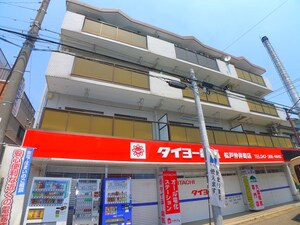 渡辺ビル外観写真