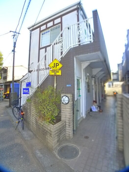 物件外観写真5　(周辺環境)