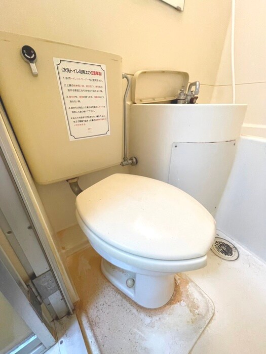 物件内観写真13　(トイレ)