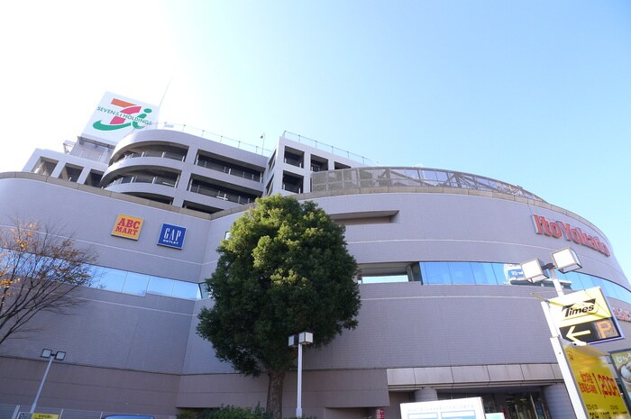 イトーヨーカドー