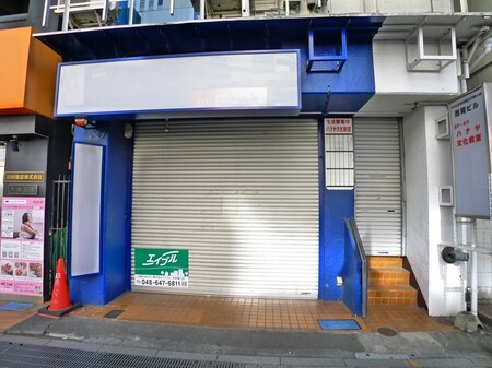 西岡ビル外観写真