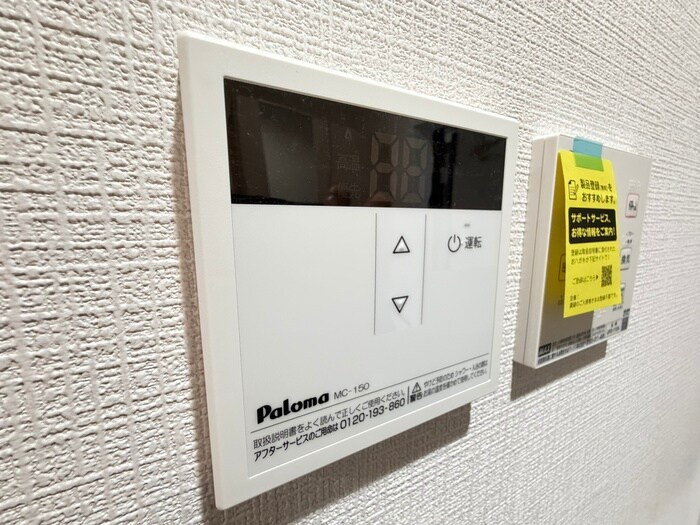 物件内観写真19　(内観写真)