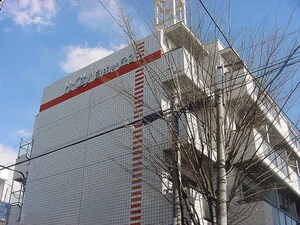 Hi-City自由が丘第２外観写真