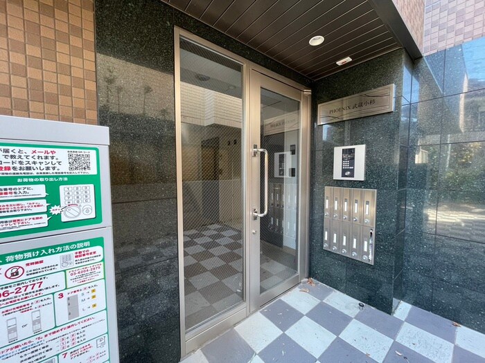 エントランス部分